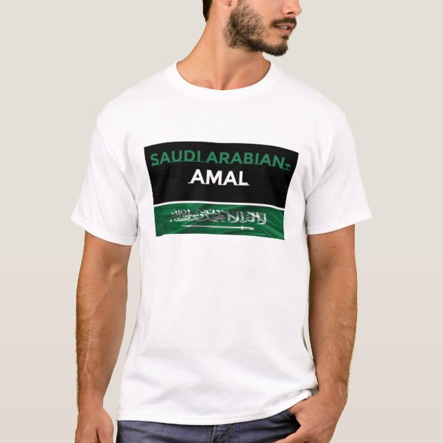 Saudi Arabian-Amal Men T-Shirt (Front)