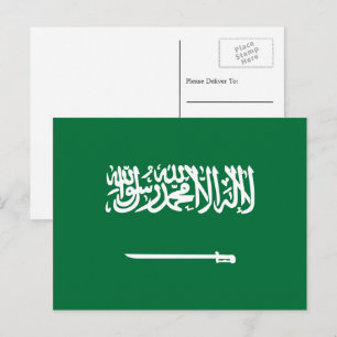 Saudi Arabian Flag, Flag of Saudi Arabia Postcard
