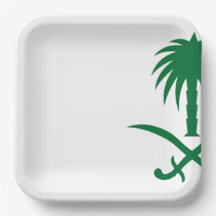 saudi design plate
