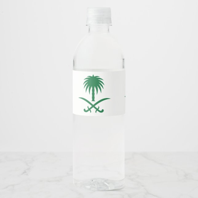 saudi design water bottle label (Front)