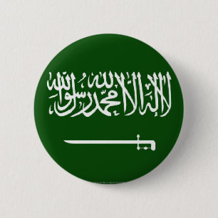 Saudi flag button