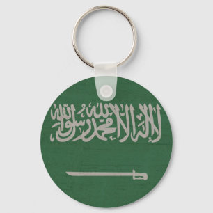 Saudi flag key ring