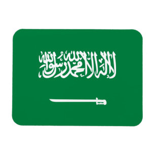Saudi Flag Magnet