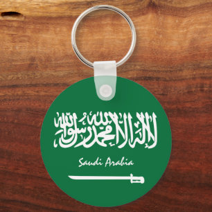 Saudi Flag & Saudi Arabia holiday, patriots /sport Key Ring