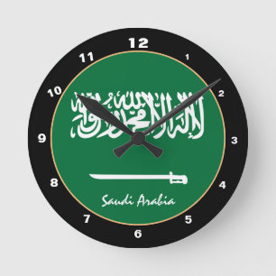 Saudi Flag, Saudi Arabia patriotic Home / design Round Clock