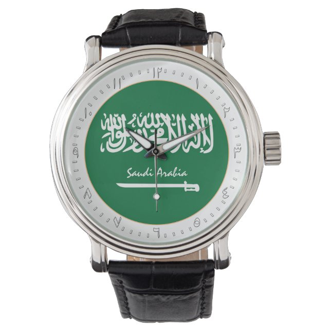 Saudi Flag & Saudi Arabia trendy fashion /design Watch (Front)