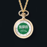 Saudi Flag Watch & Saudi Arabia fashion /design<br><div class="desc">WATCH: Saudi Arabia & Saudi Arabian Flag fashion design - love my country,  travel,  holiday,  country patriots / sports fans</div>
