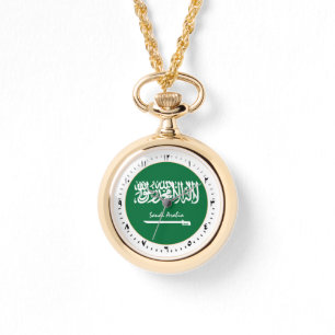 Saudi Flag Watch & Saudi Arabia fashion /design
