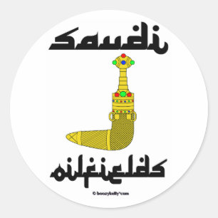 Saudi Gold Dagger Oilfield Sticker