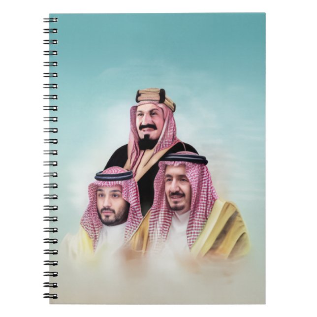Saudi Legacy Notebook (Front)