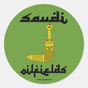 Saudi Oil Fields,Gold Dagger,Sticker,Oil,Rigs Classic Round Sticker