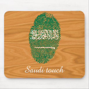 Saudi touch fingerprint flag mouse mat