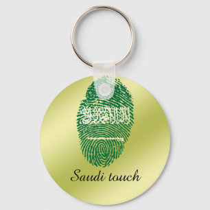 Saudi touch fingerprint key ring