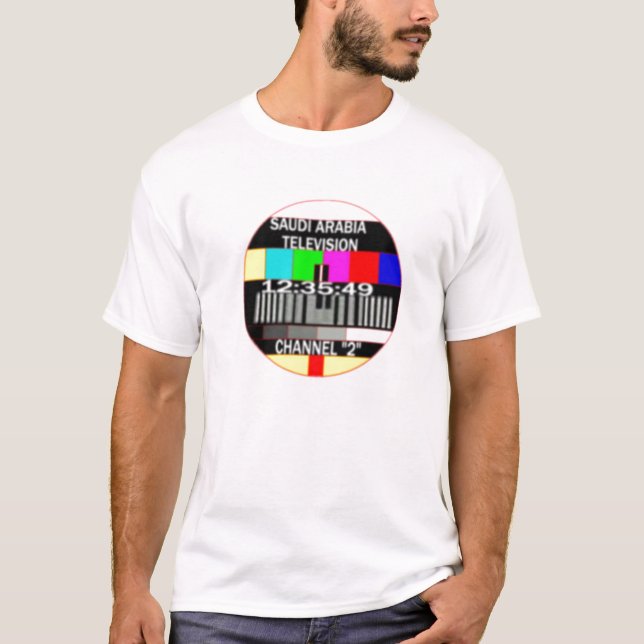 Saudi TV channel 2 T-Shirt (Front)