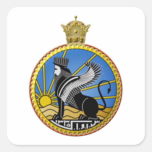 Savak Iran Secret Police Square Sticker (Front)