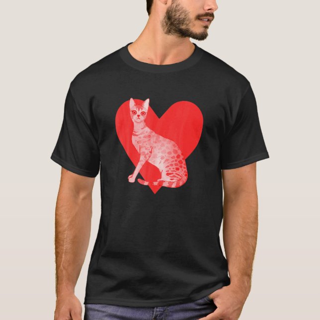 Savannah Cat T-Shirt (Front)