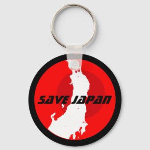 save japan key ring