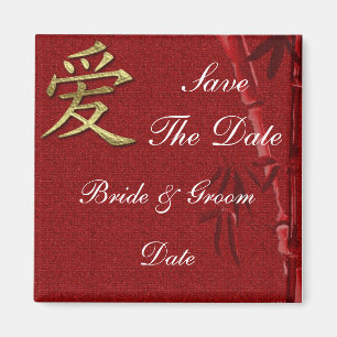 Save the Date Asian LOVE Wedding Magnets