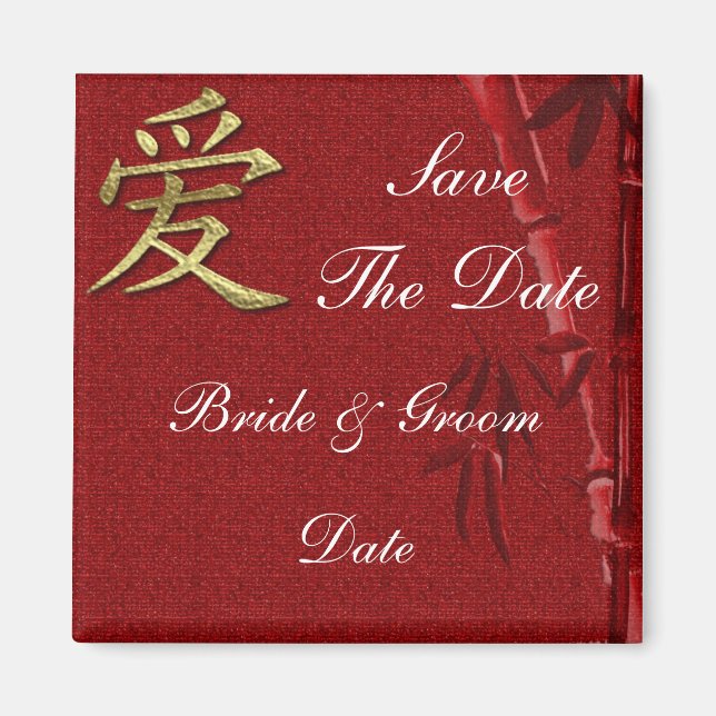 Save the Date Asian LOVE Wedding Magnets (Front)