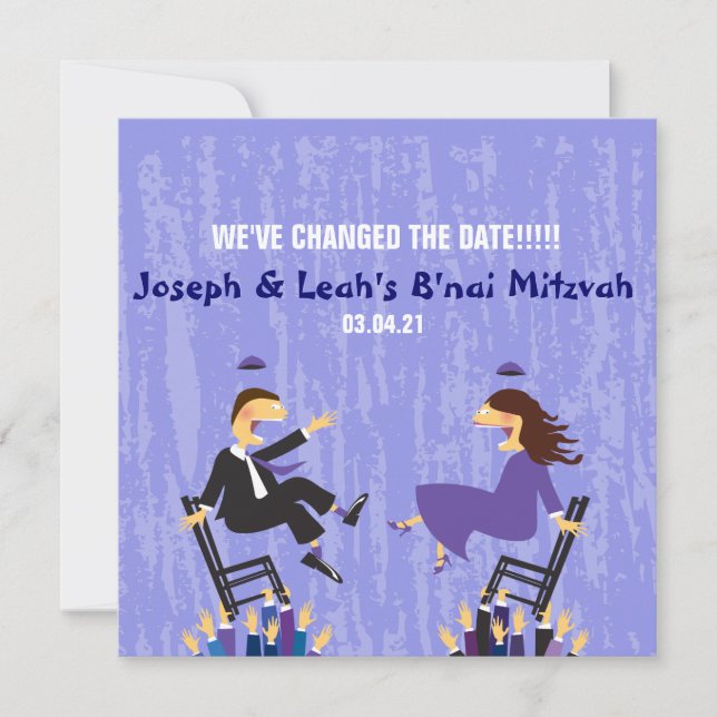 SAVE THE DATE B'NAI MITZVAH CARD (Front)