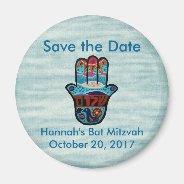 Save the Date Hamsa Magnet (Front)