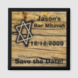 Save the Date Magnet<br><div class="desc">This is a great way to remind people of your upcoming simcha!  Don't forget to change the sample text to customise the magnet for your own event name and date.</div>