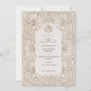 Save the Date Muted White Muslim Islamic Morris Invitation