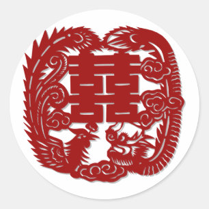 save the date red double happiness wedding classic round sticker