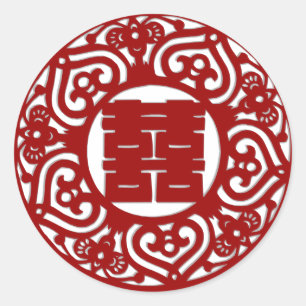 save the date red double happiness wedding classic round sticker