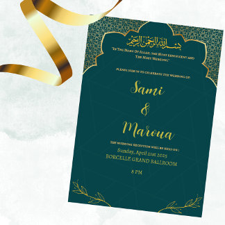 Save the date simple green and gold card