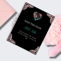 Save The Date Wedding Invitation Magnet