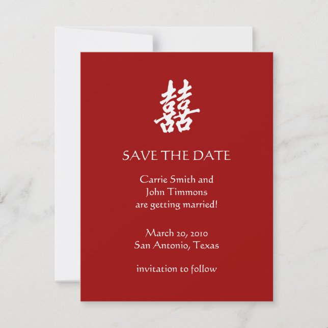 Save the Date with Double Happiness (Front)