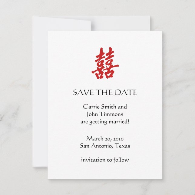 Save the Date with Double Happiness (Front)
