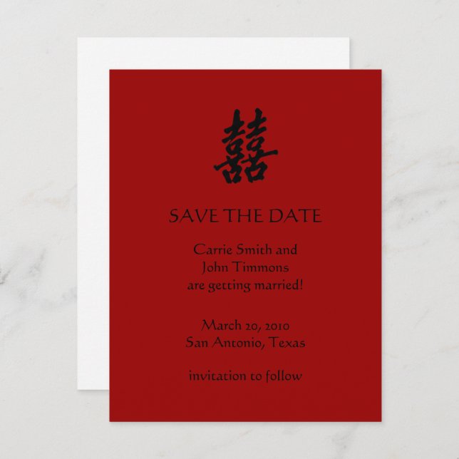 Save the Date with Double Happiness (Front/Back)
