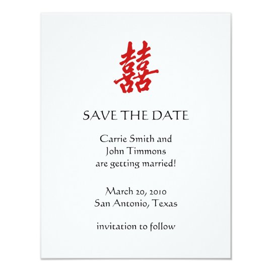 Save the Date with Double Happiness Card
