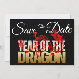 Save The Date Year Of The Dragon Wedding Invitation