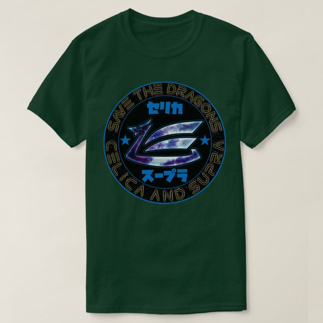 Save the Dragons  T-Shirt (Design Front)