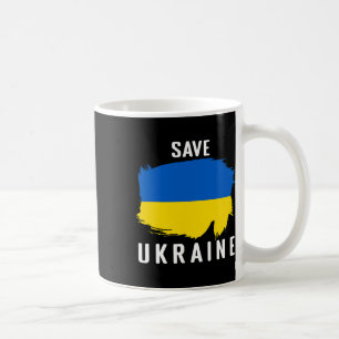 Save Ukraine Shirt A Ukranian T Shirt 1  Coffee Mug