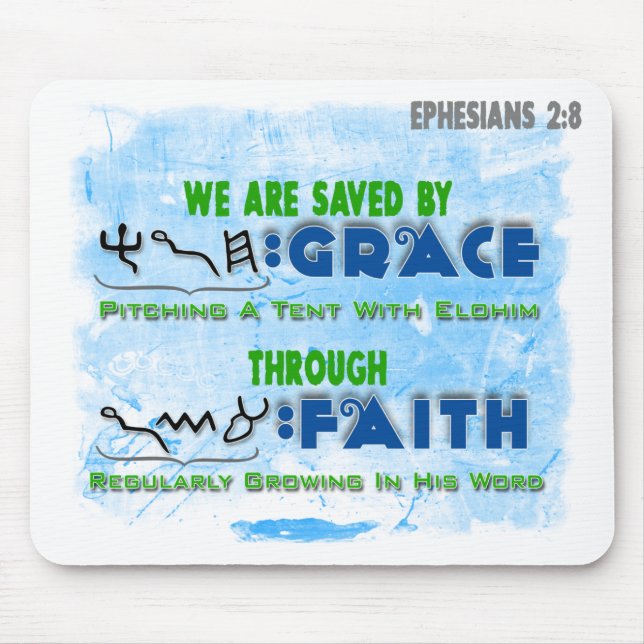 Saved By Grace Through Faith Mouse Mat (Front)
