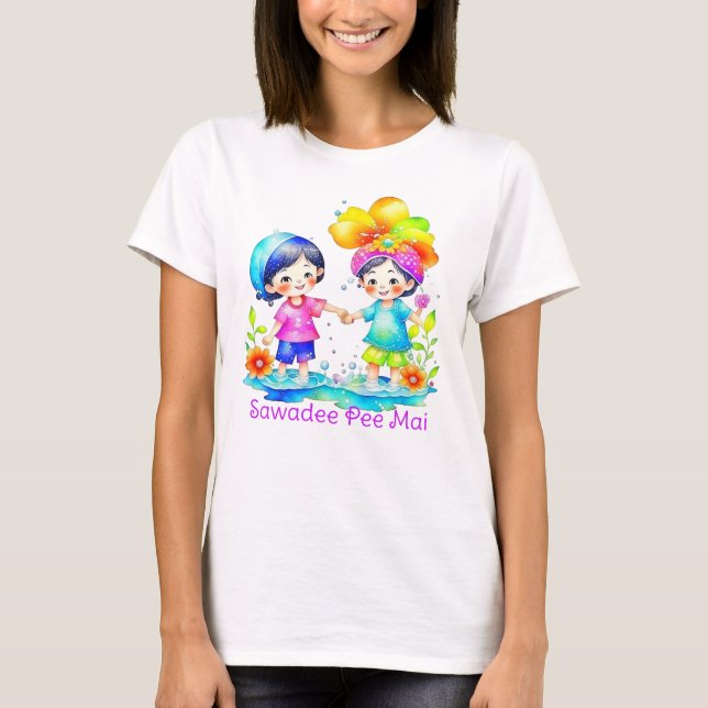 Sawadee Pee Mai Watercolor T-Shirt (Front)