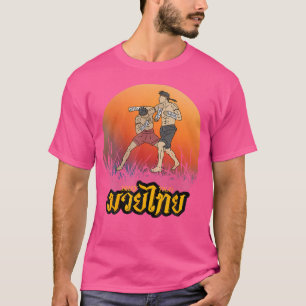 Sawadee Thai Traditional Sak Yant Thai Twin Tiger T-Shirt