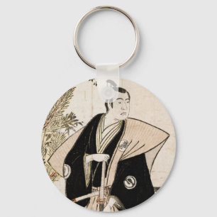 Sawamura Sojuro in the role of Honda keychain