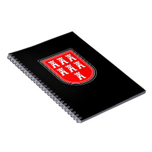Saxonia Sign Notebook