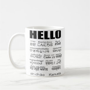 Say hello in 15 Asian languages. Coffee Mug