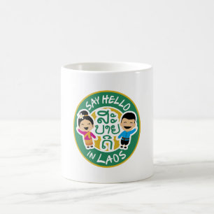 Say Hello in LAOS Coffee Mug