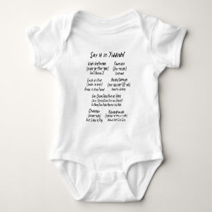 Say it in Yiddish! Baby Bodysuit