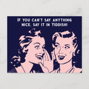 Say it in Yiddish  Postcard