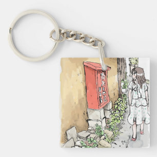 Sayago Key Ring