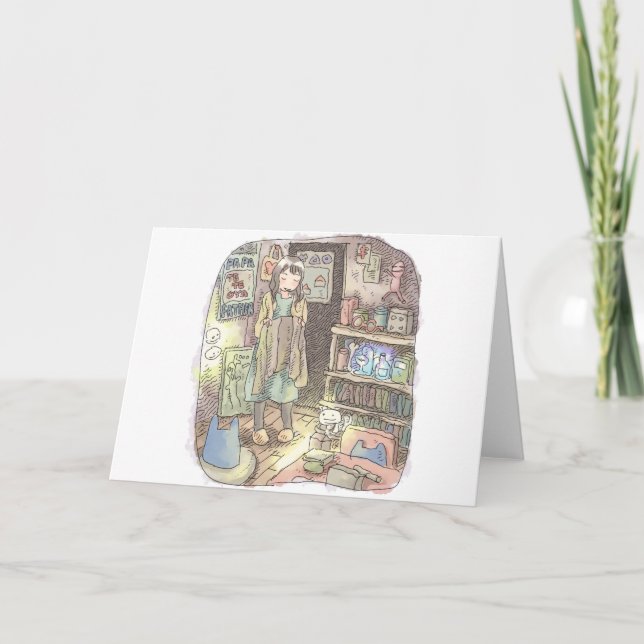 Sayagoji Thank You Card (Front)