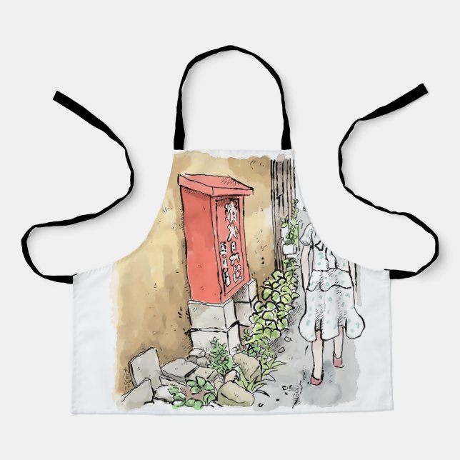 Sayagou Apron (Front)